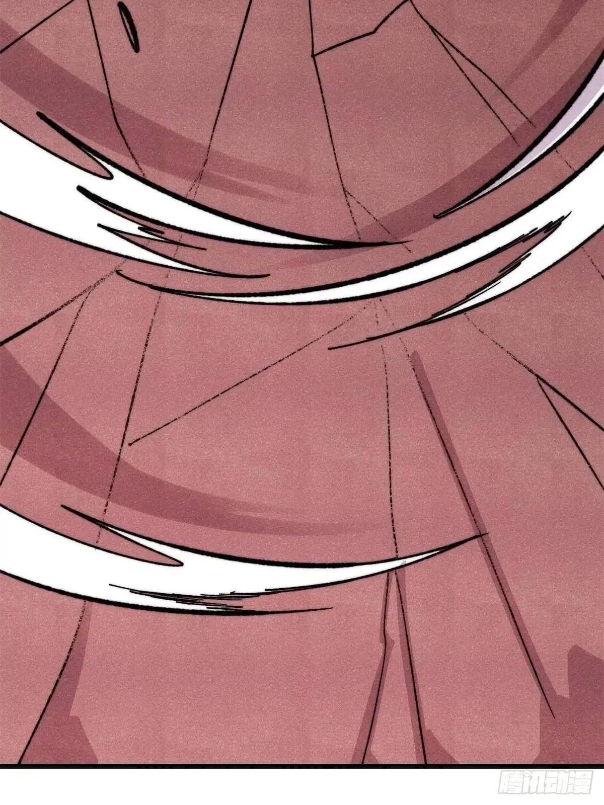 All Hail the Sect Leader Chapter 547 - Page 9