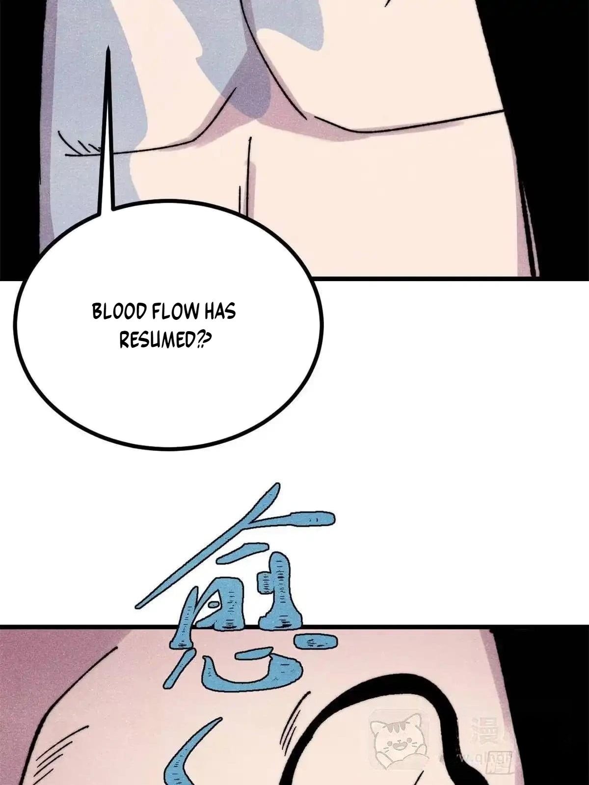 All Hail the Sect Leader Chapter 547 - Page 13