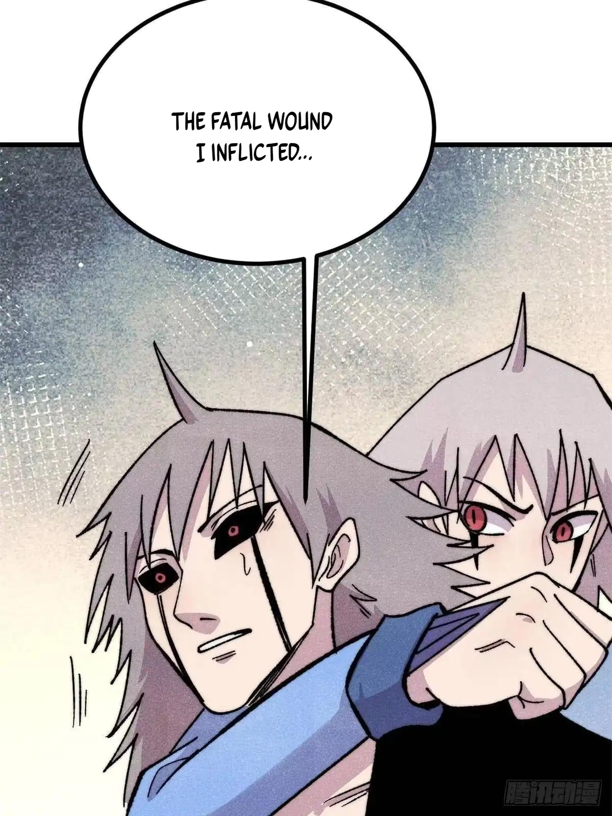 All Hail the Sect Leader Chapter 547 - Page 15