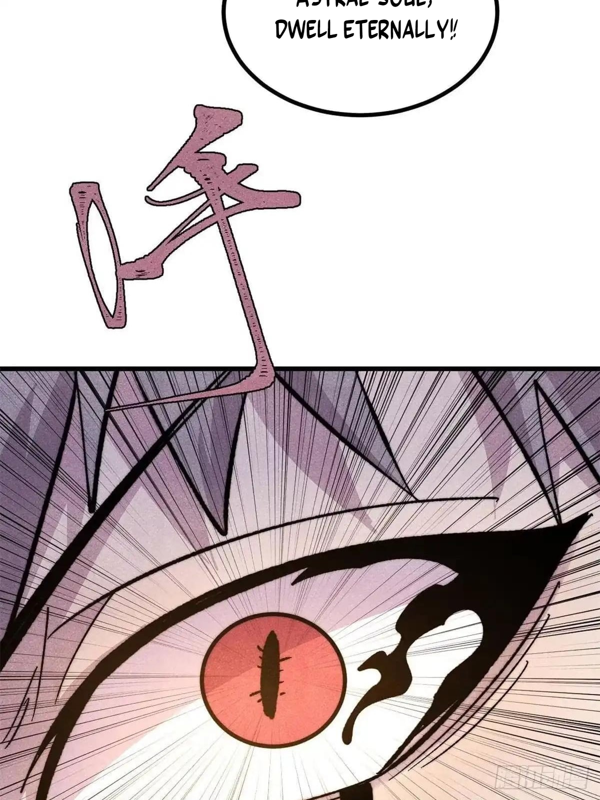 All Hail the Sect Leader Chapter 547 - Page 19