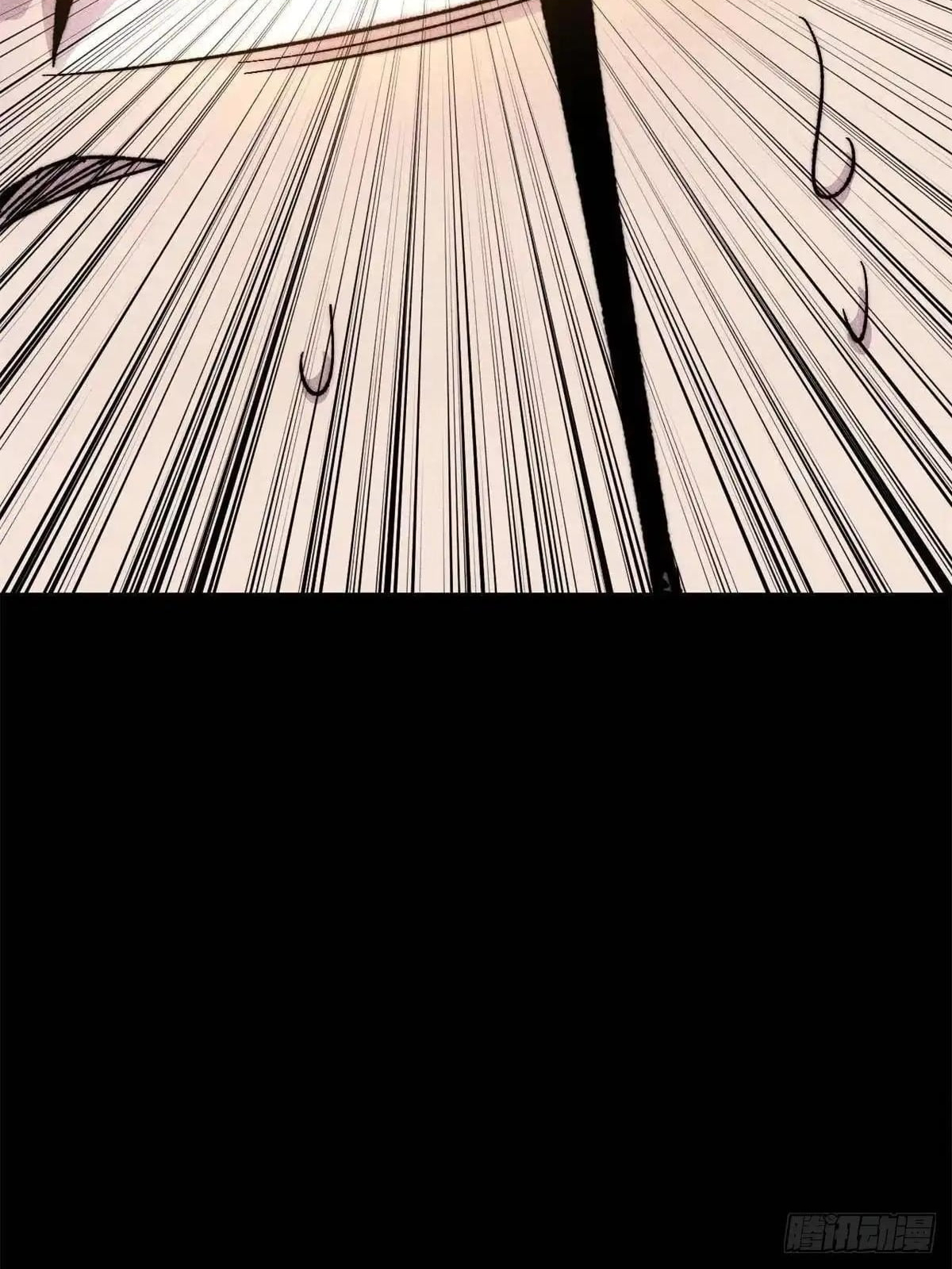 All Hail the Sect Leader Chapter 547 - Page 20
