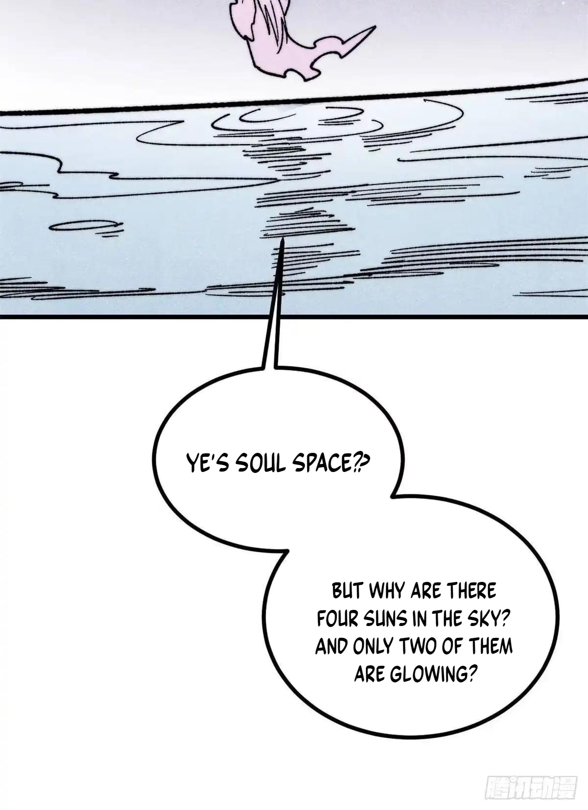 All Hail the Sect Leader Chapter 547 - Page 24