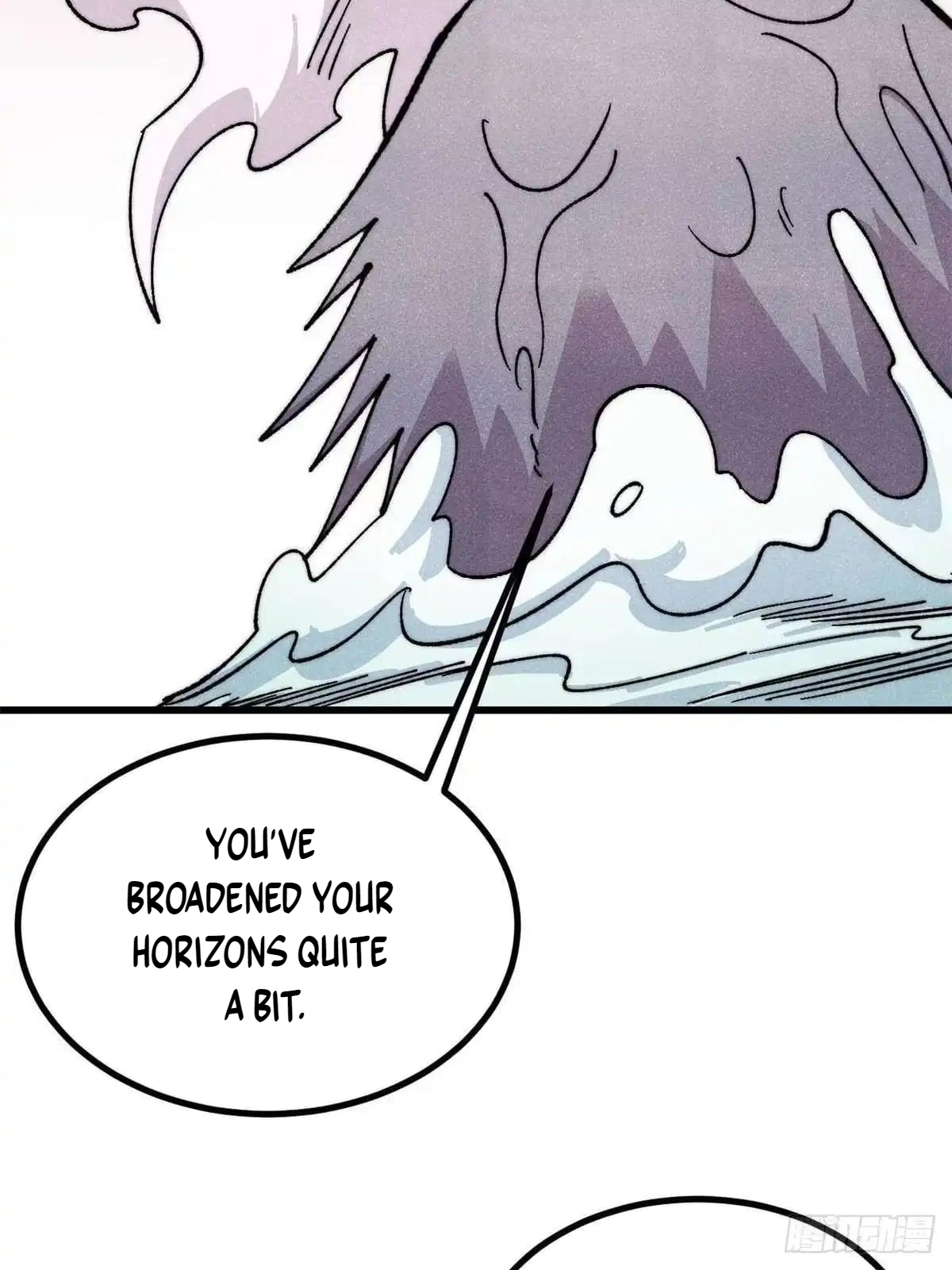 All Hail the Sect Leader Chapter 547 - Page 25