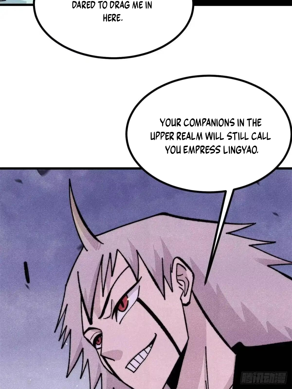 All Hail the Sect Leader Chapter 547 - Page 30
