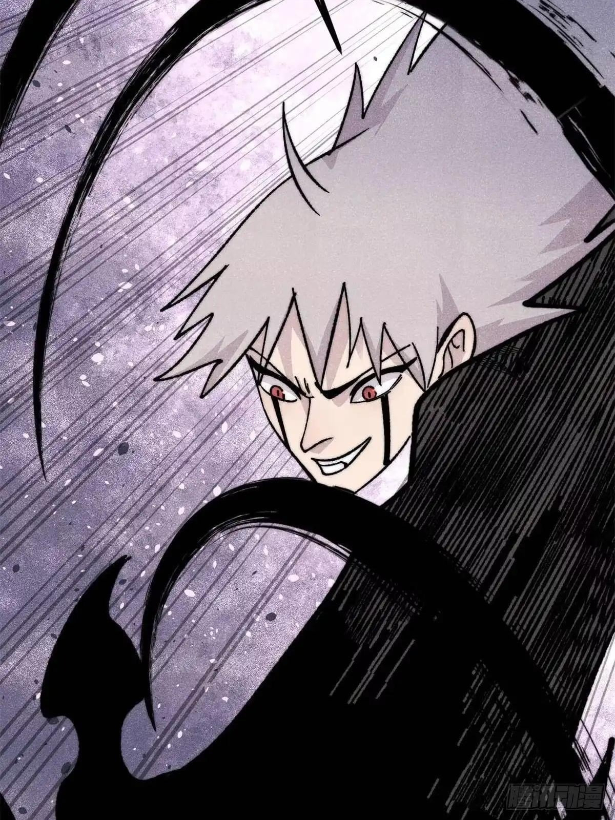 All Hail the Sect Leader Chapter 547 - Page 35