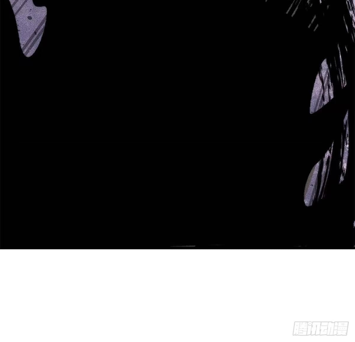 All Hail the Sect Leader Chapter 547 - Page 36