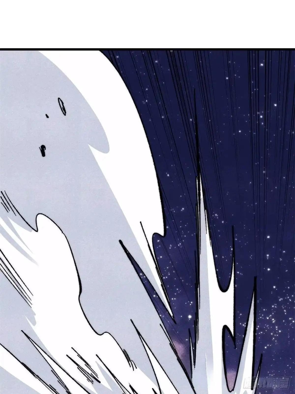 All Hail the Sect Leader Chapter 547 - Page 37