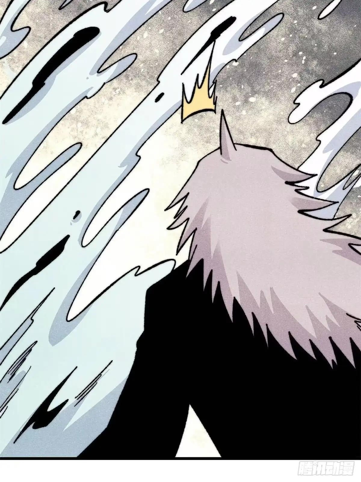 All Hail the Sect Leader Chapter 547 - Page 39