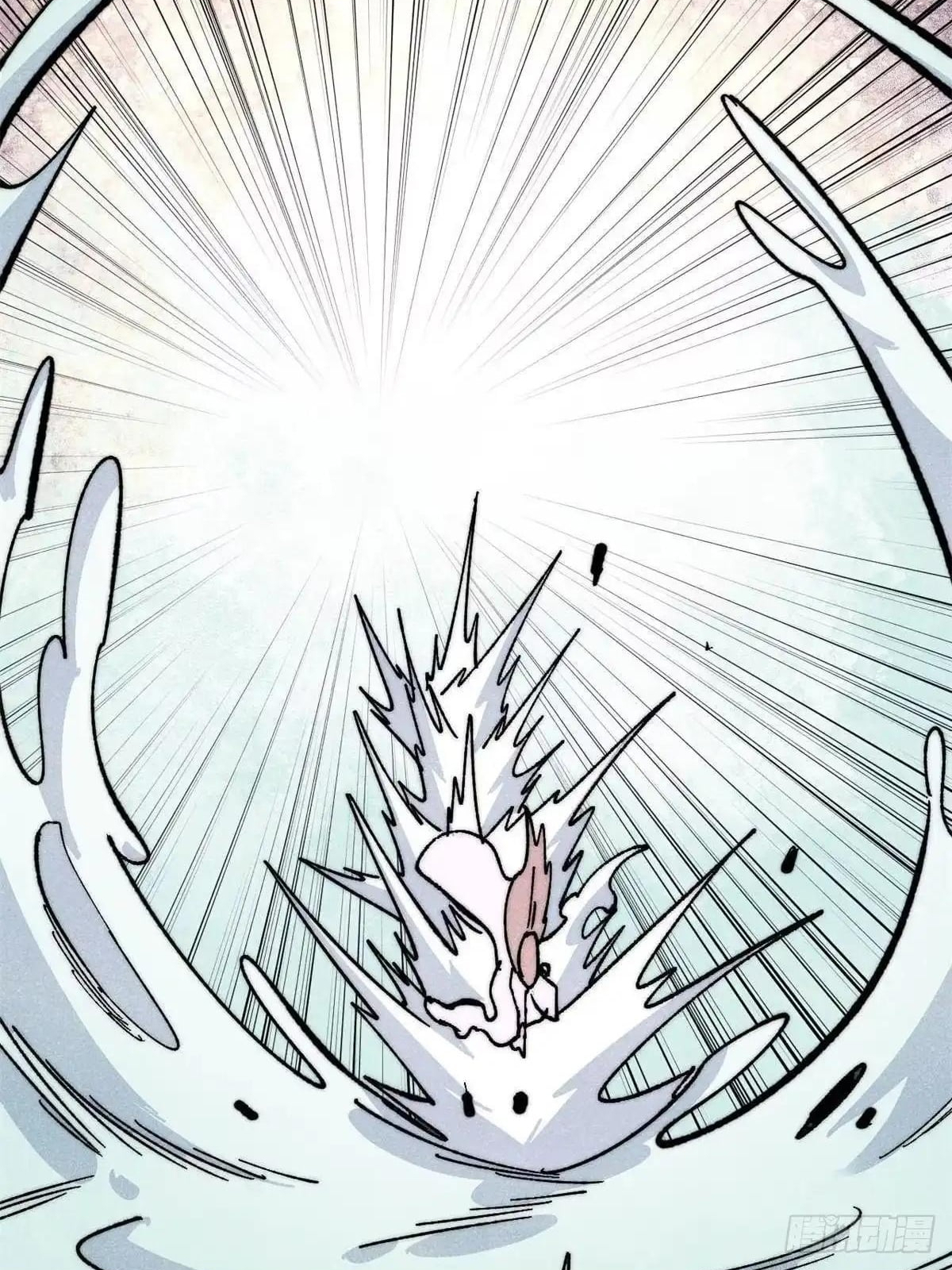 All Hail the Sect Leader Chapter 547 - Page 41