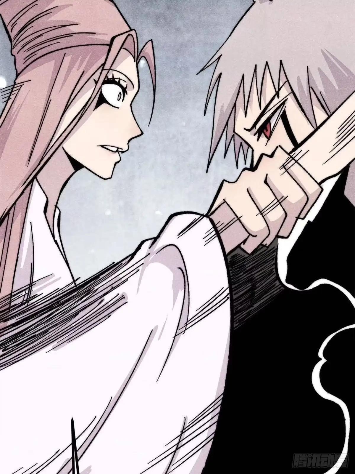 All Hail the Sect Leader Chapter 547 - Page 43