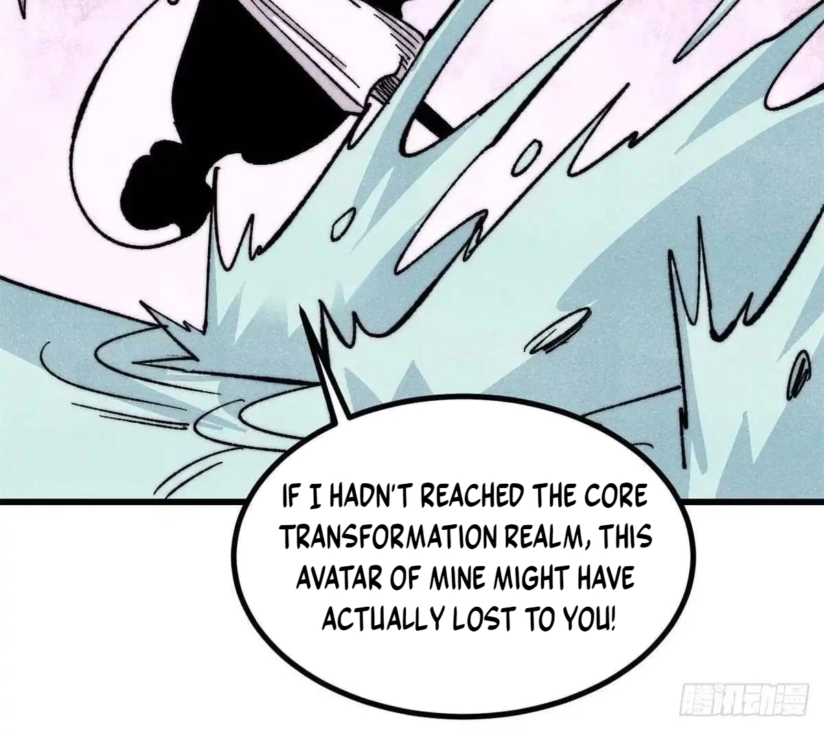 All Hail the Sect Leader Chapter 547 - Page 49