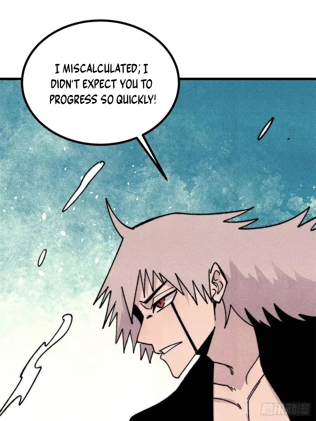 All Hail the Sect Leader Chapter 547 - Page 50