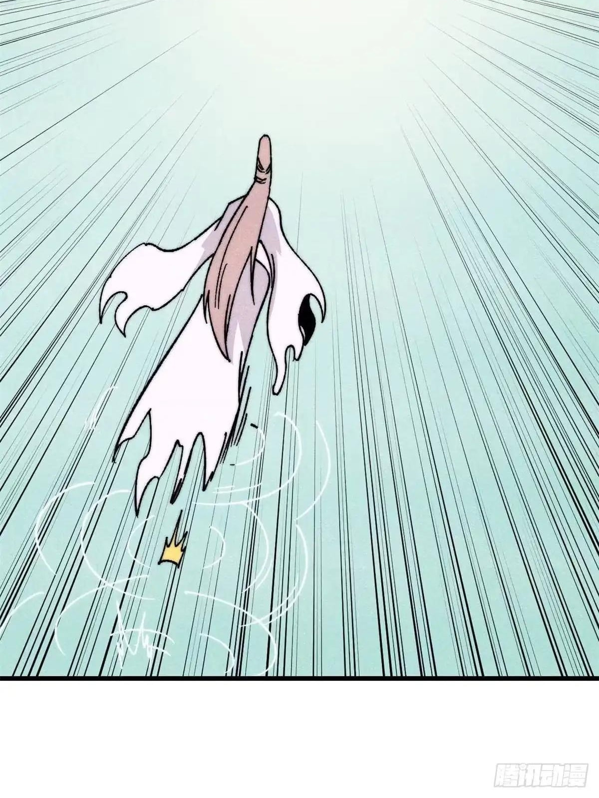 All Hail the Sect Leader Chapter 547 - Page 53