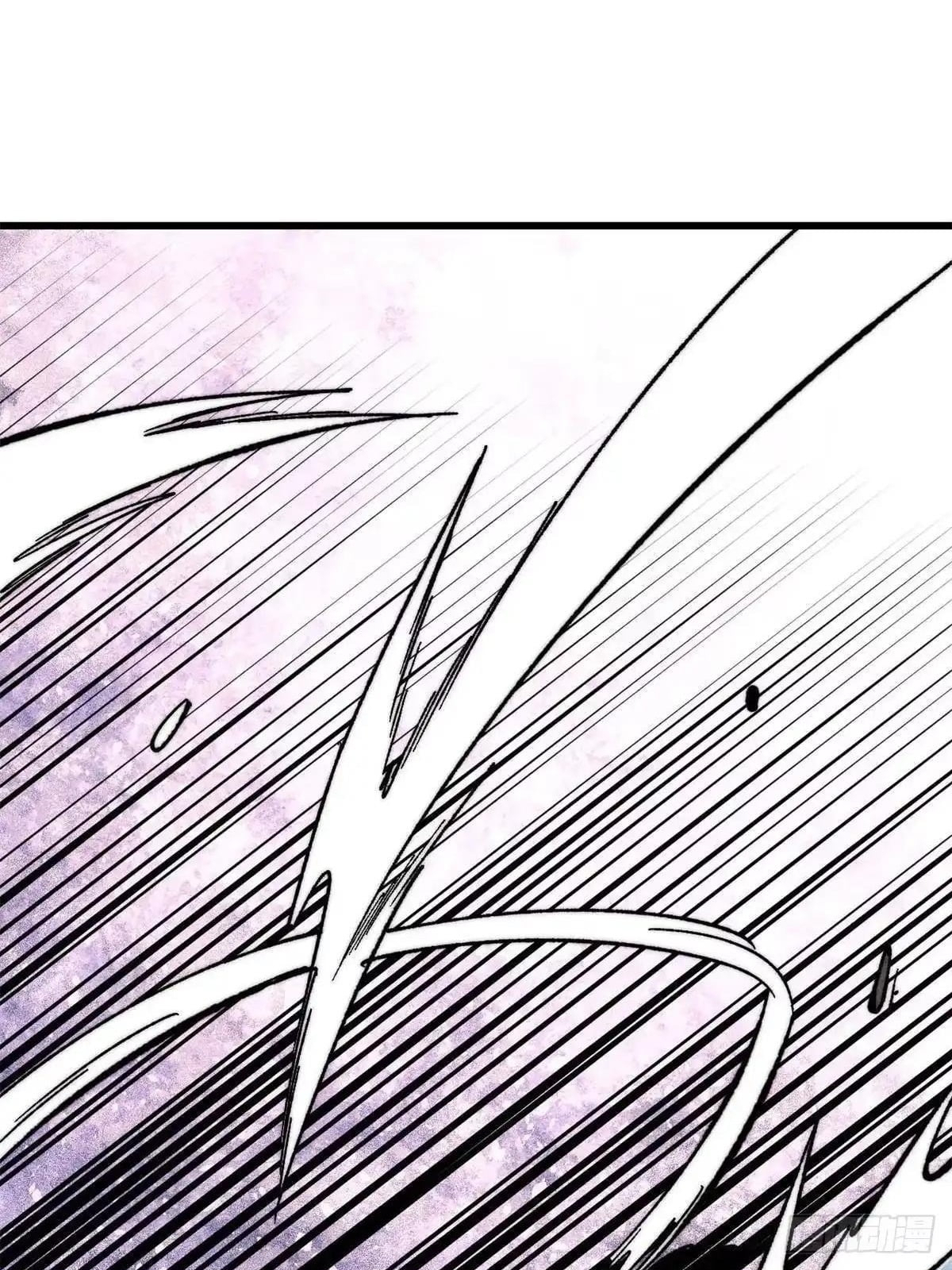 All Hail the Sect Leader Chapter 547 - Page 54