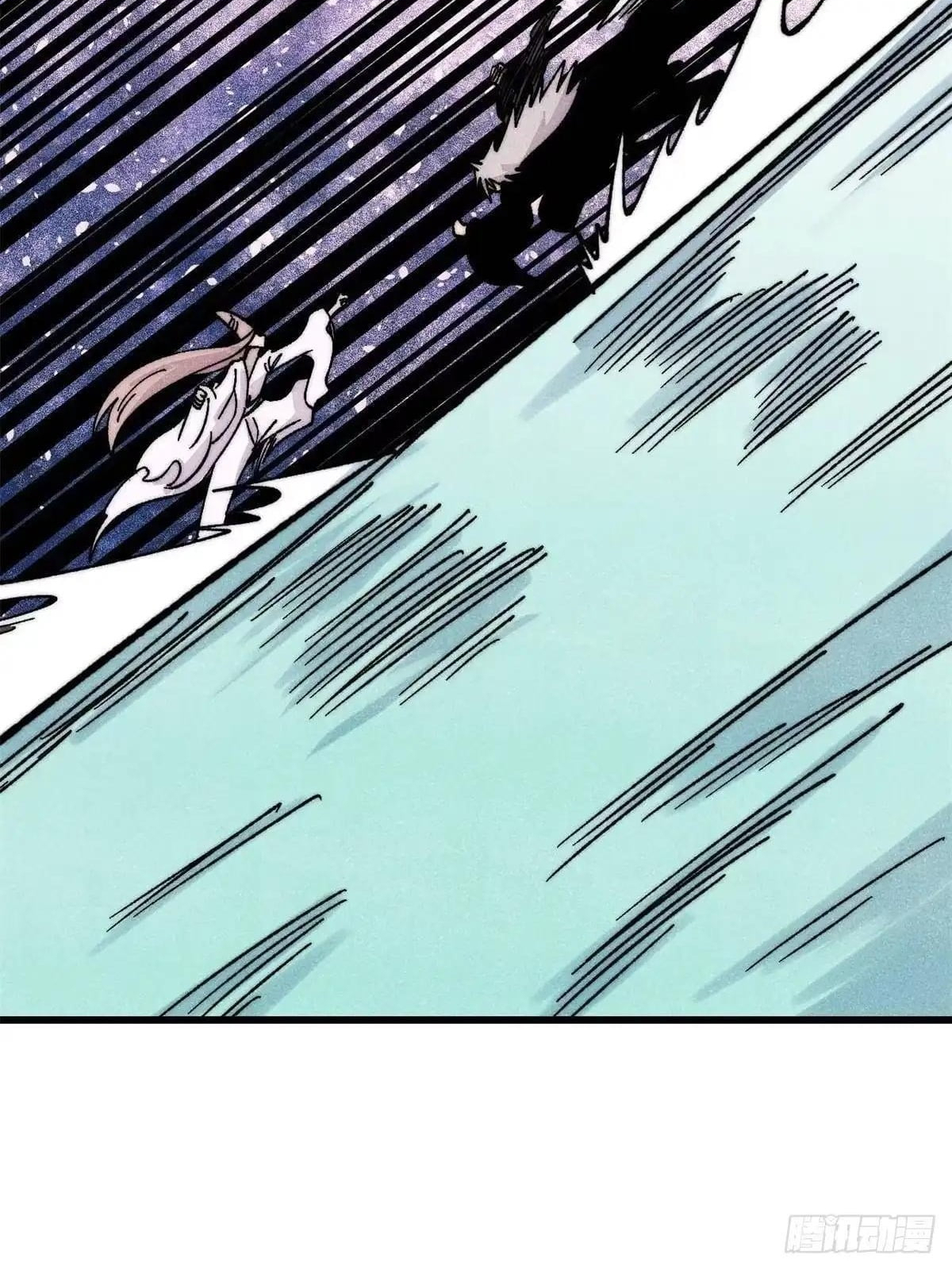 All Hail the Sect Leader Chapter 547 - Page 55