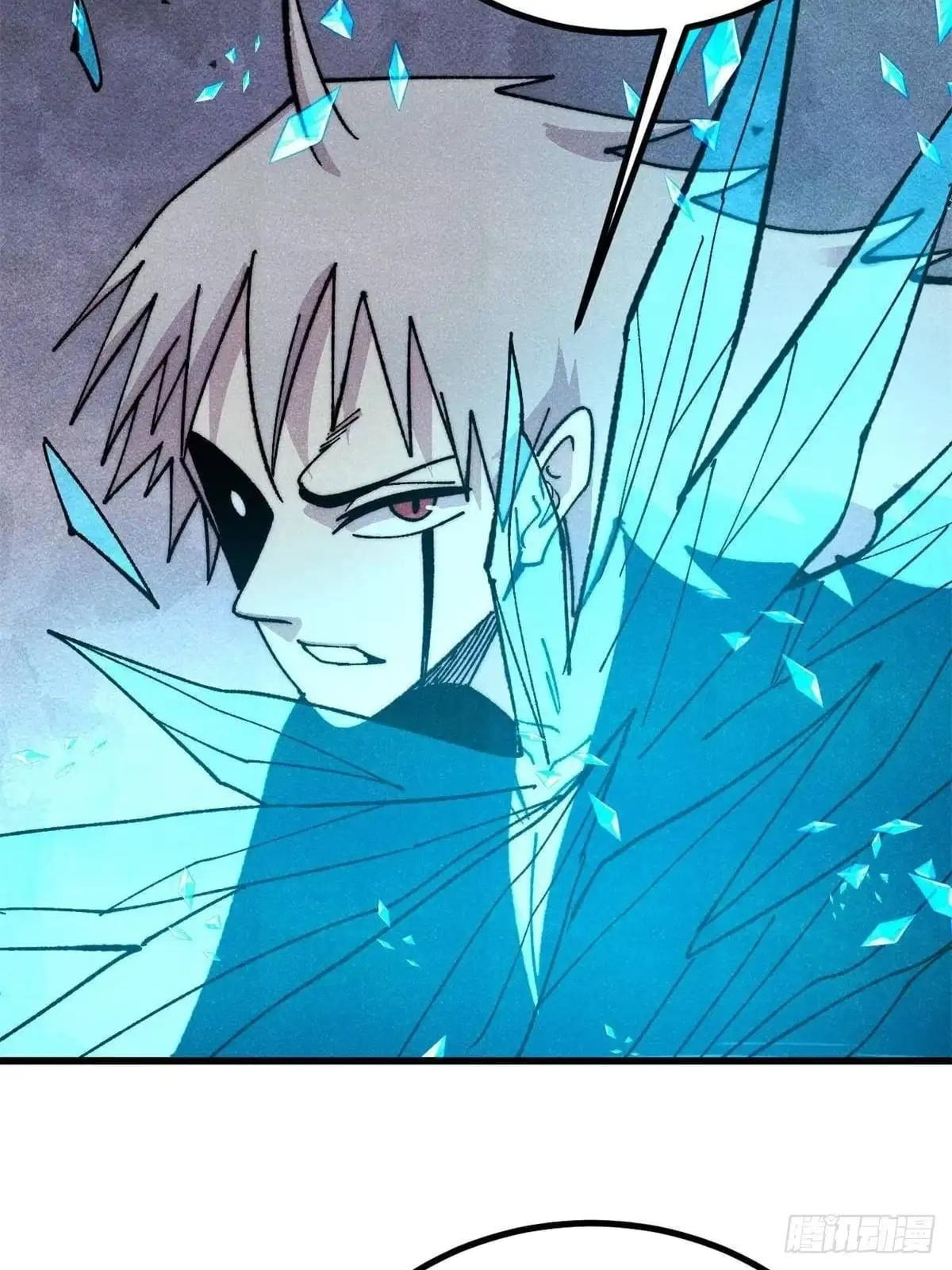All Hail the Sect Leader Chapter 547 - Page 58
