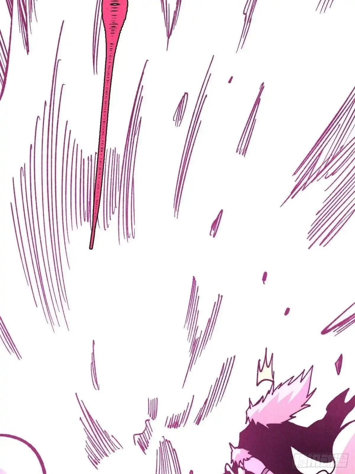 All Hail the Sect Leader Chapter 547 - Page 69