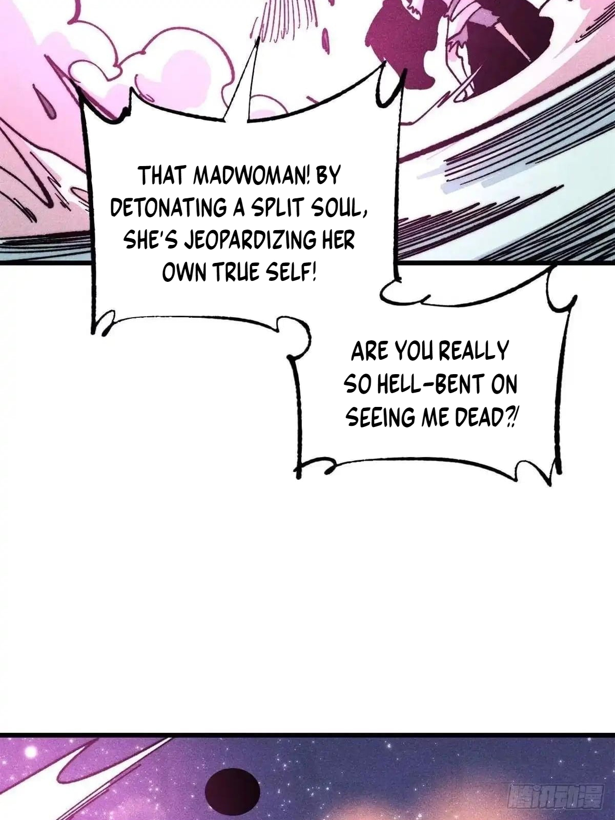 All Hail the Sect Leader Chapter 547 - Page 70