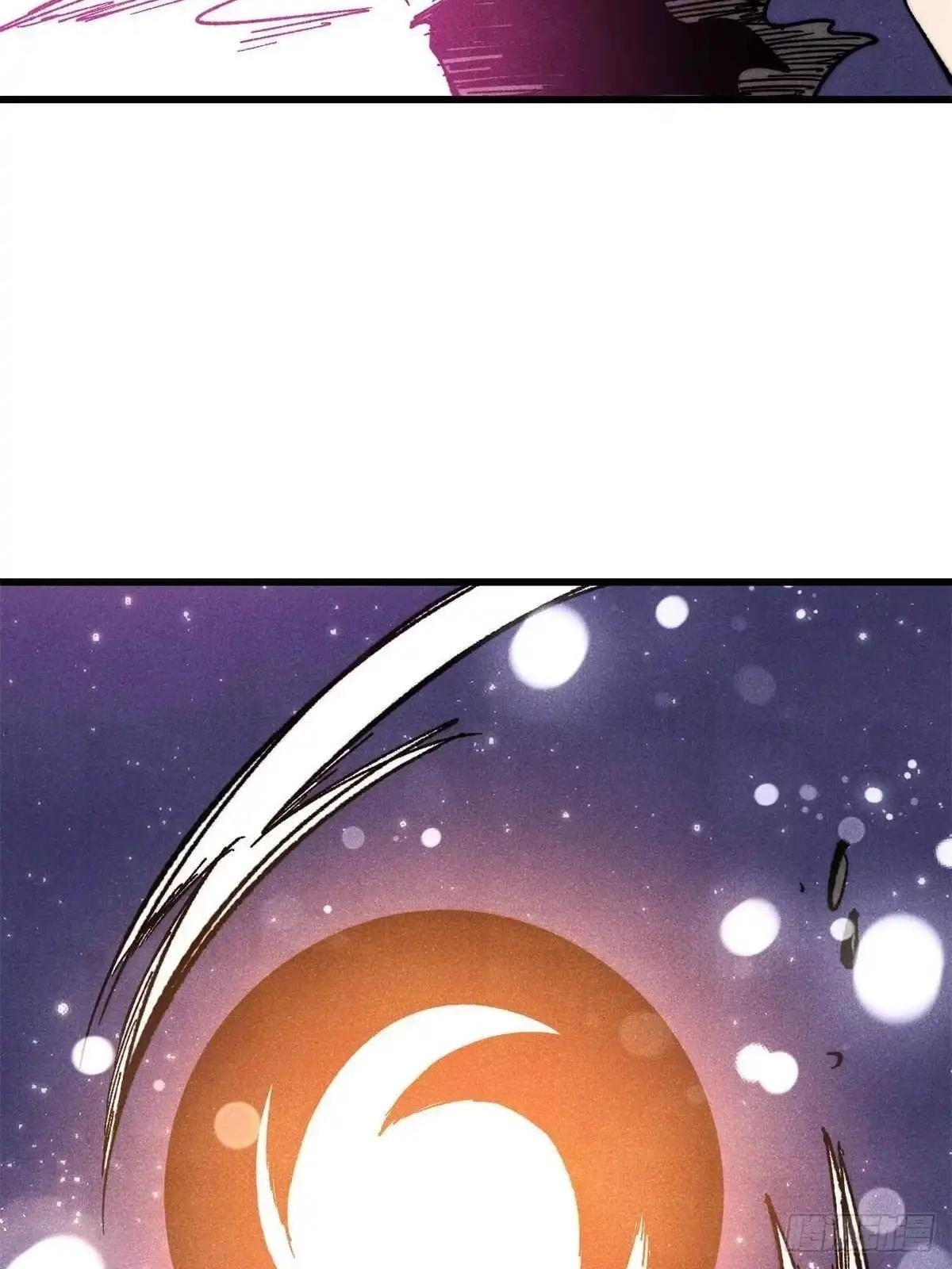 All Hail the Sect Leader Chapter 547 - Page 72