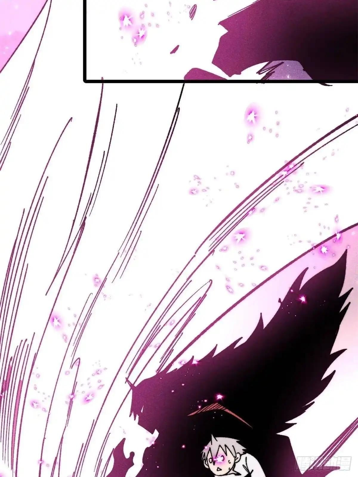 All Hail the Sect Leader Chapter 547 - Page 74