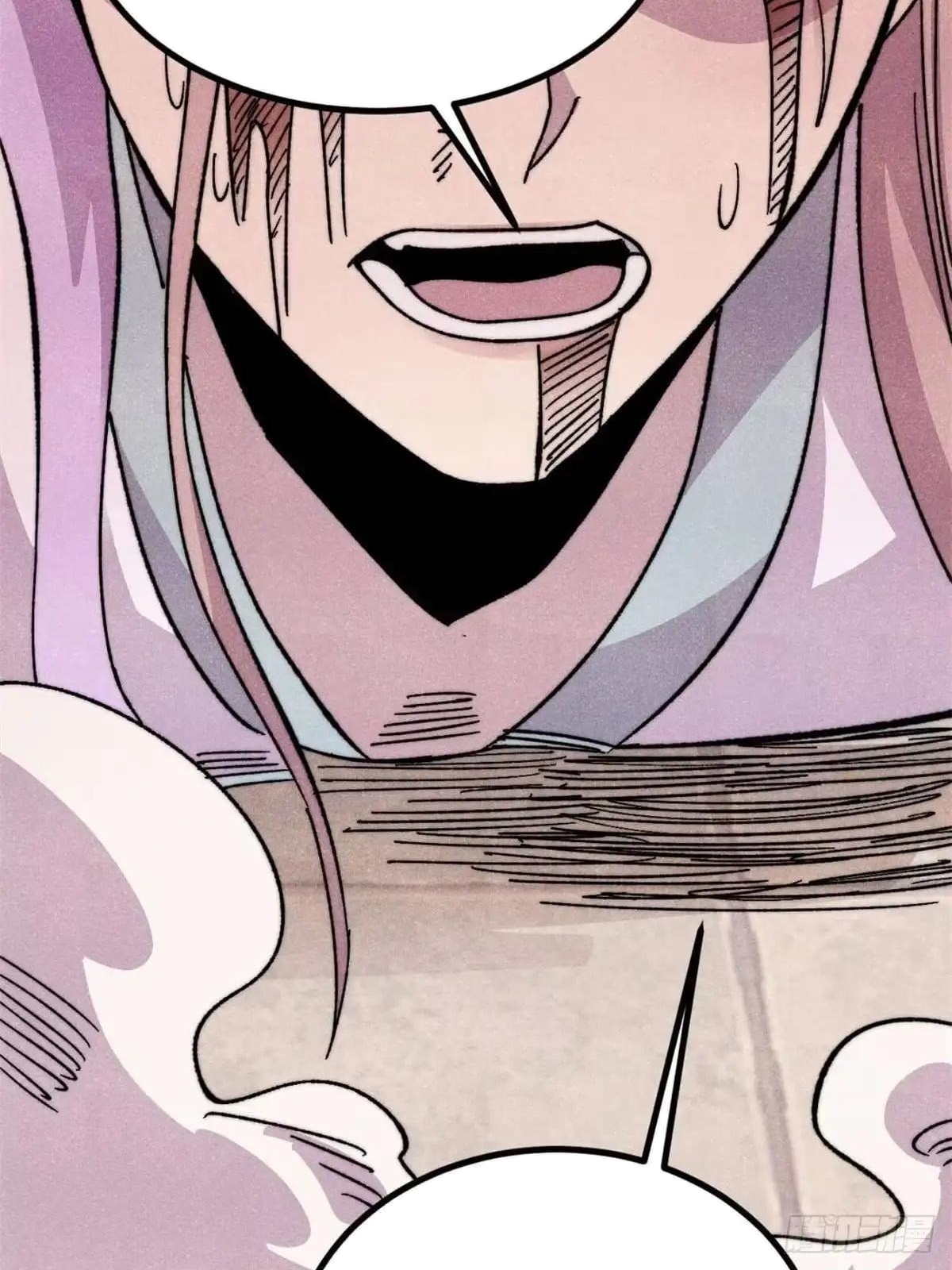 All Hail the Sect Leader Chapter 548 - Page 6