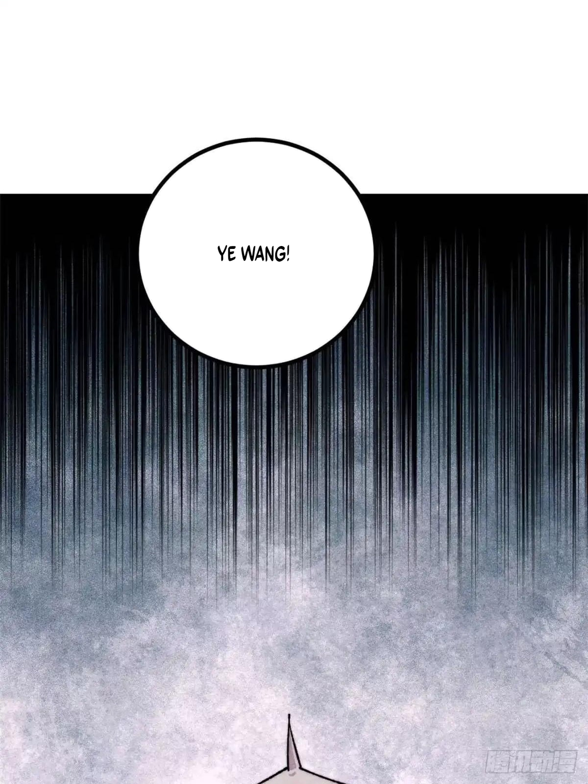 All Hail the Sect Leader Chapter 548 - Page 11