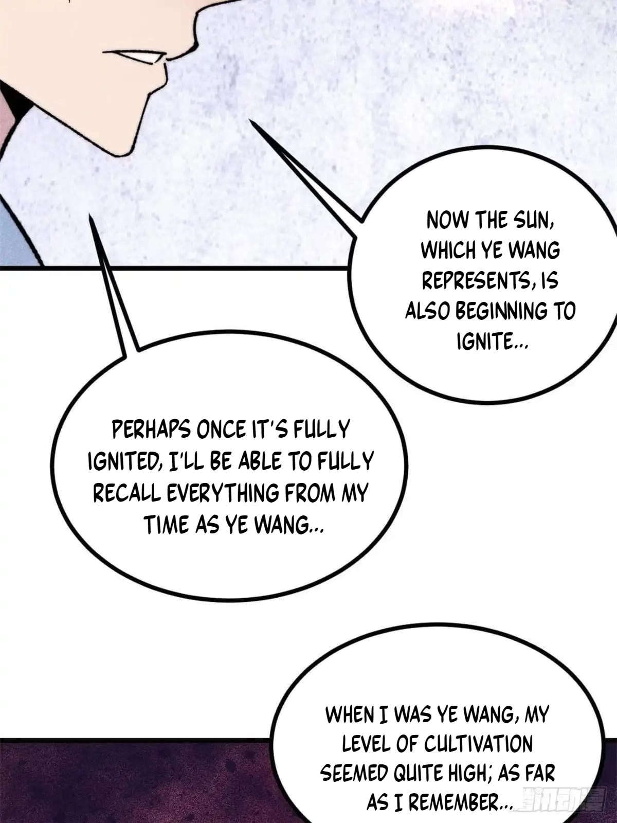 All Hail the Sect Leader Chapter 548 - Page 17
