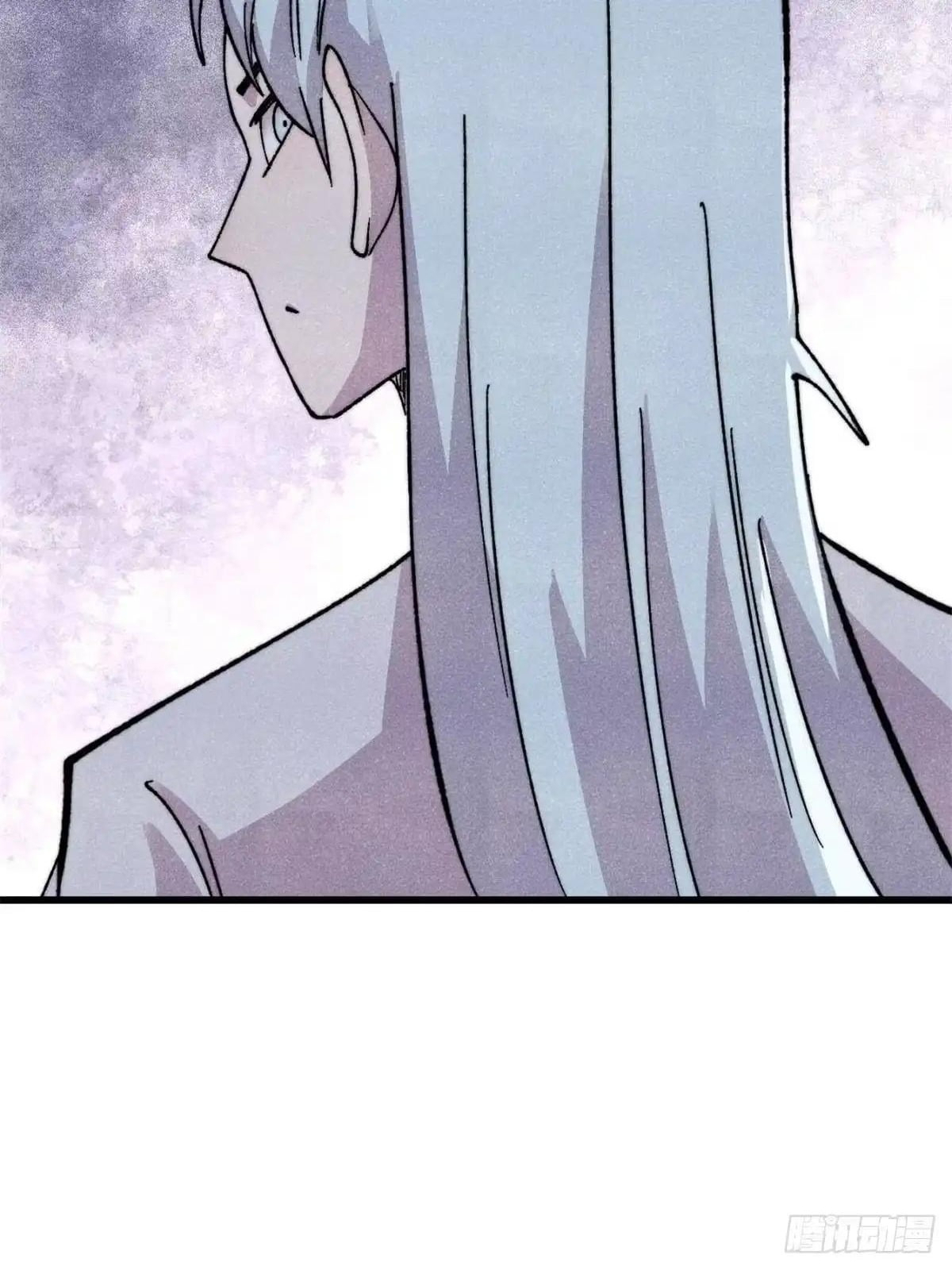 All Hail the Sect Leader Chapter 548 - Page 23