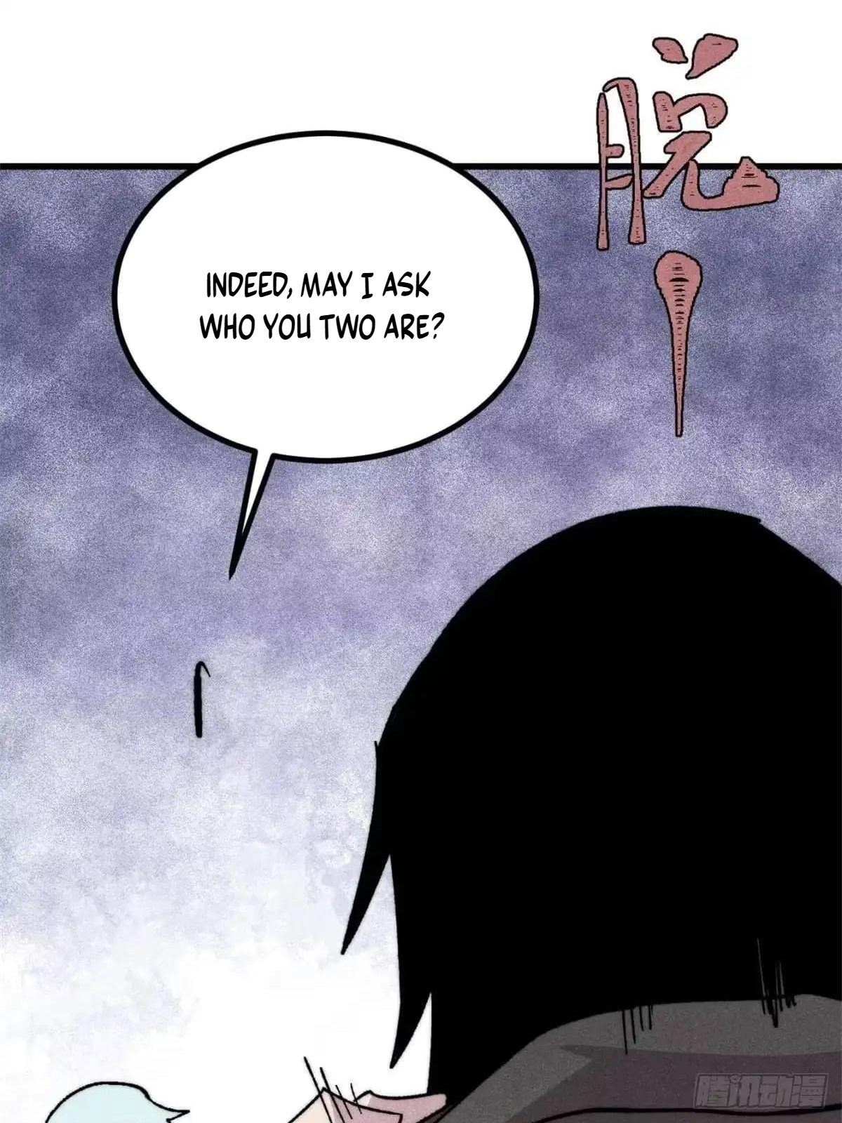 All Hail the Sect Leader Chapter 548 - Page 27