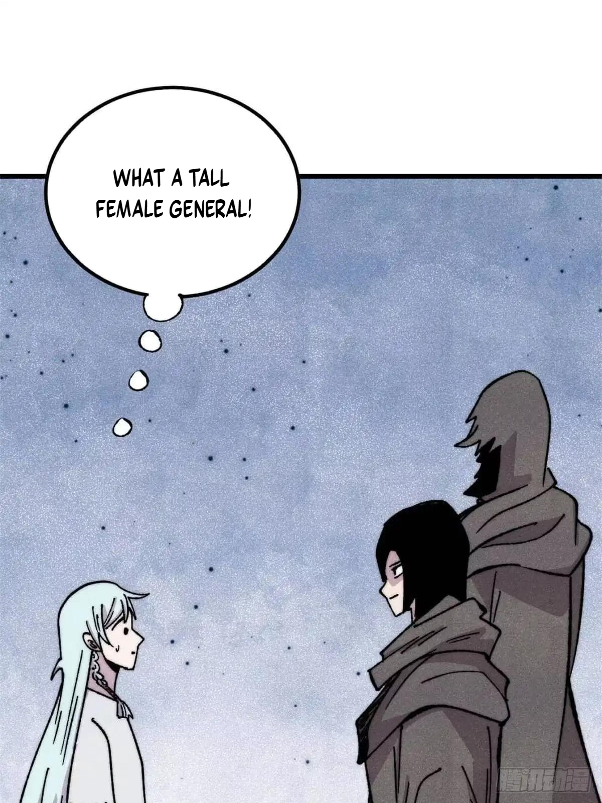 All Hail the Sect Leader Chapter 548 - Page 31