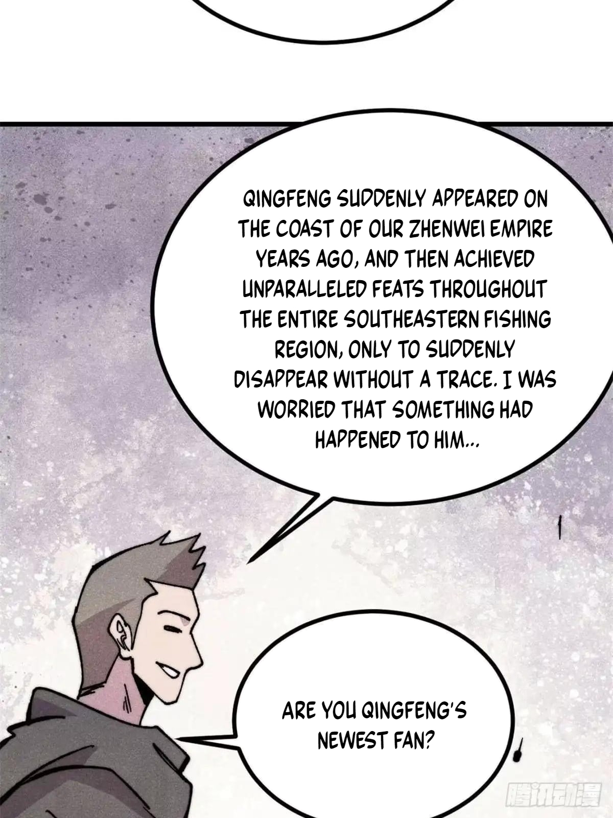 All Hail the Sect Leader Chapter 548 - Page 38