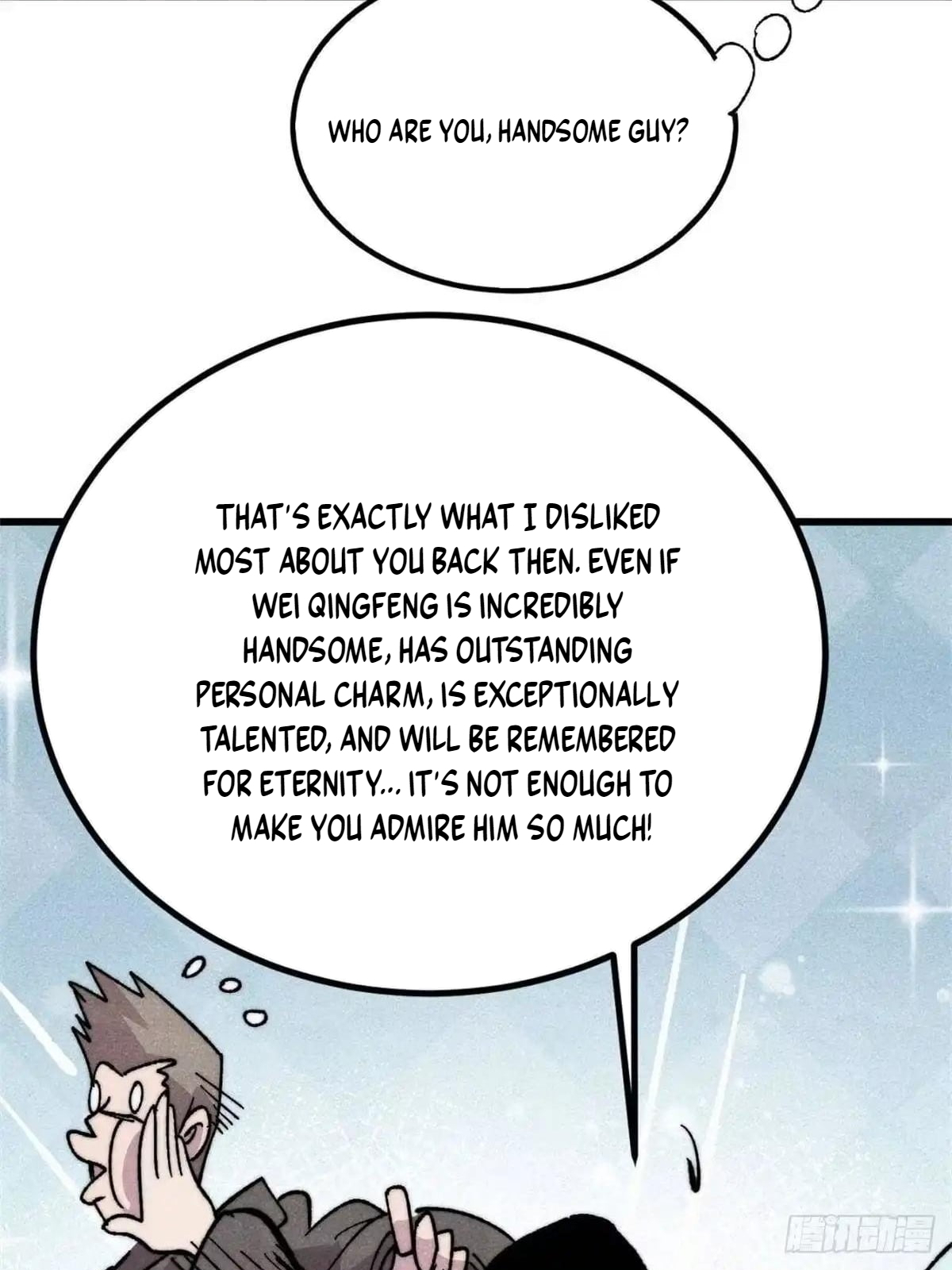All Hail the Sect Leader Chapter 548 - Page 42