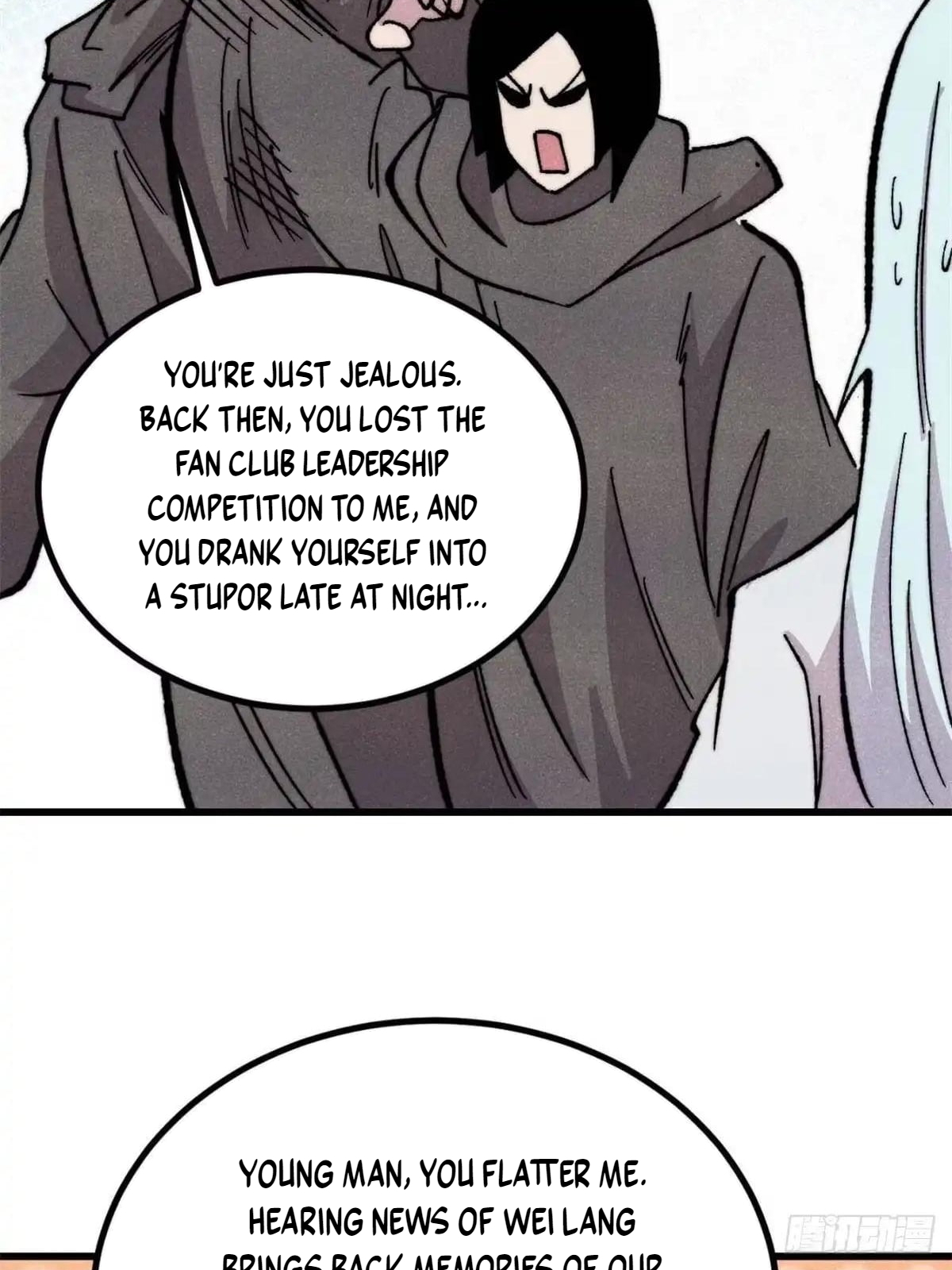 All Hail the Sect Leader Chapter 548 - Page 43