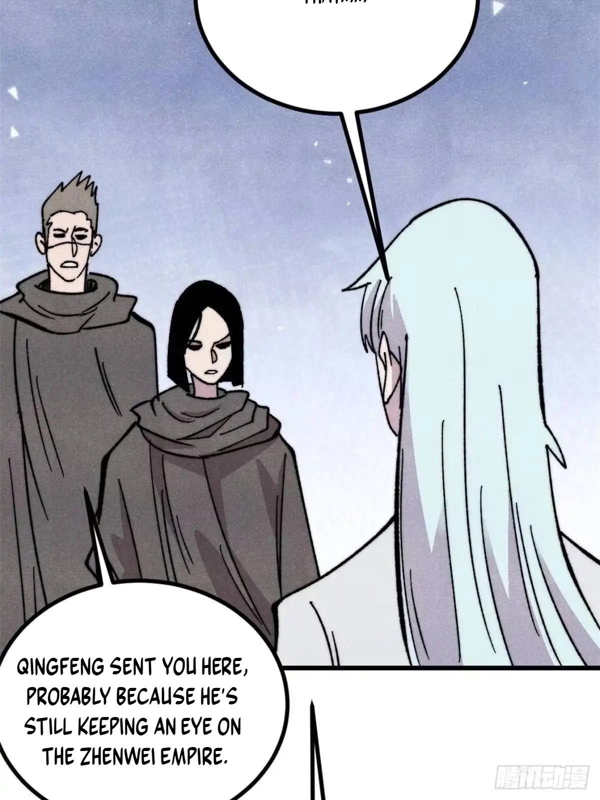 All Hail the Sect Leader Chapter 548 - Page 48