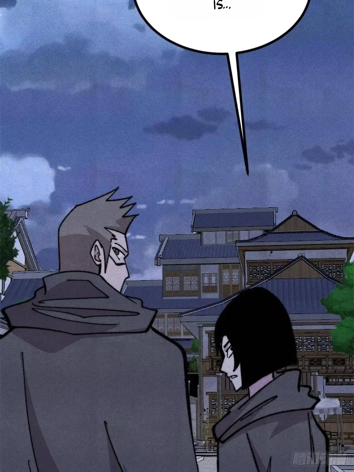 All Hail the Sect Leader Chapter 548 - Page 59