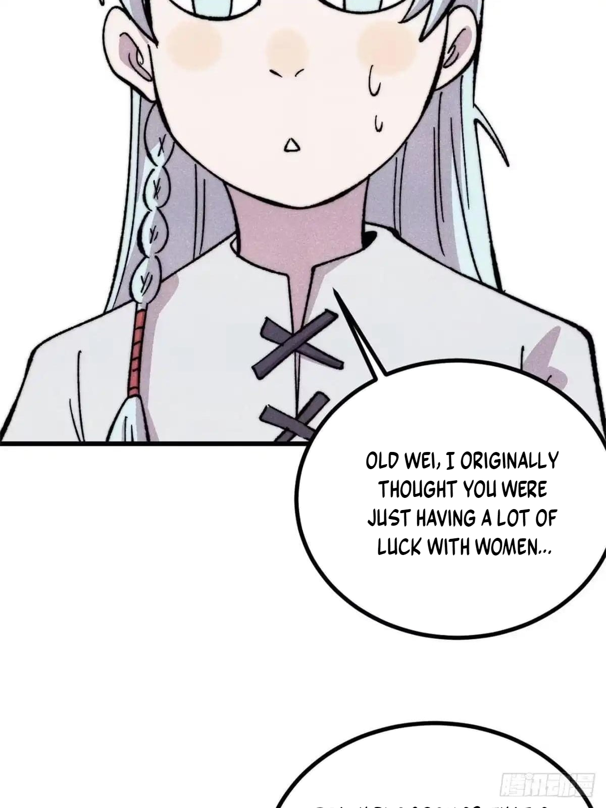 All Hail the Sect Leader Chapter 548 - Page 61