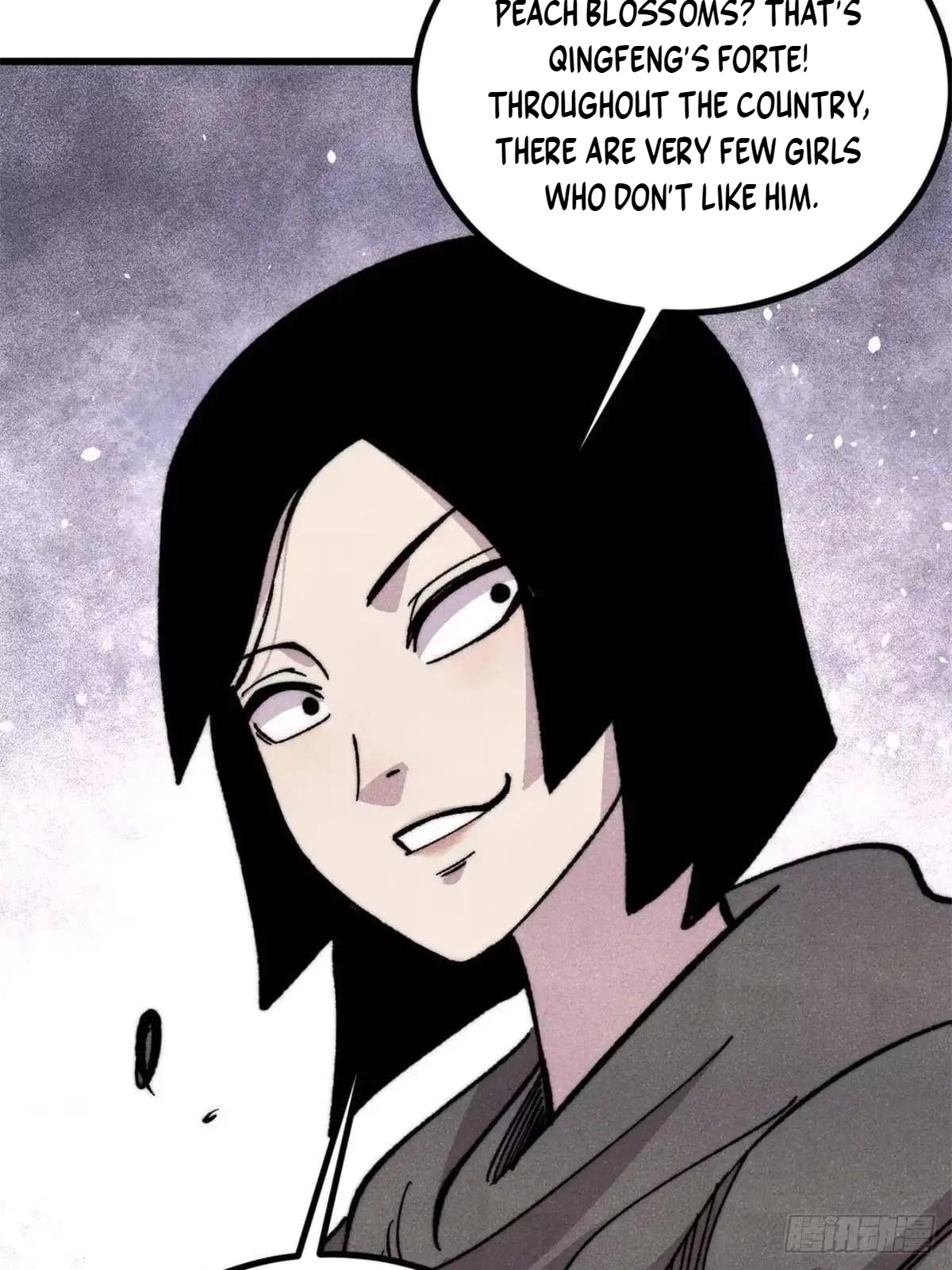 All Hail the Sect Leader Chapter 548 - Page 62