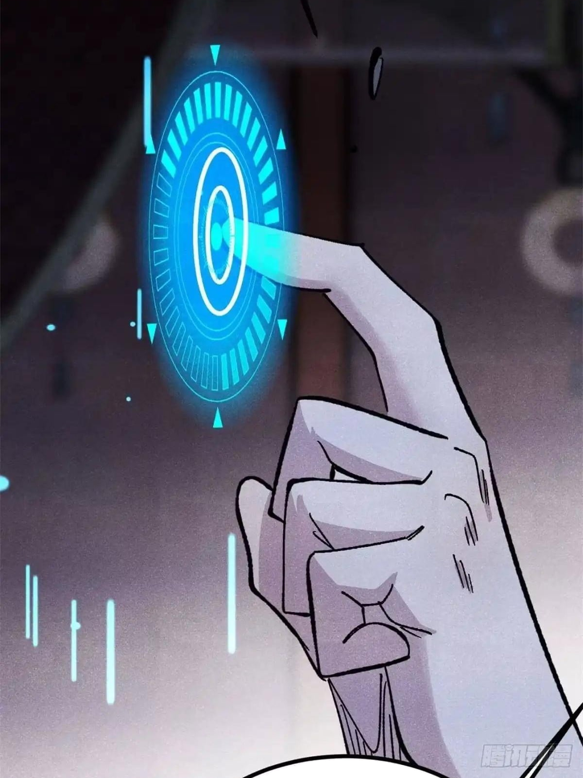 All Hail the Sect Leader Chapter 548 - Page 69