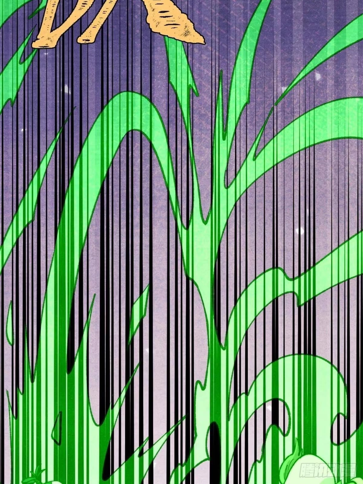 All Hail the Sect Leader Chapter 549 - Page 11