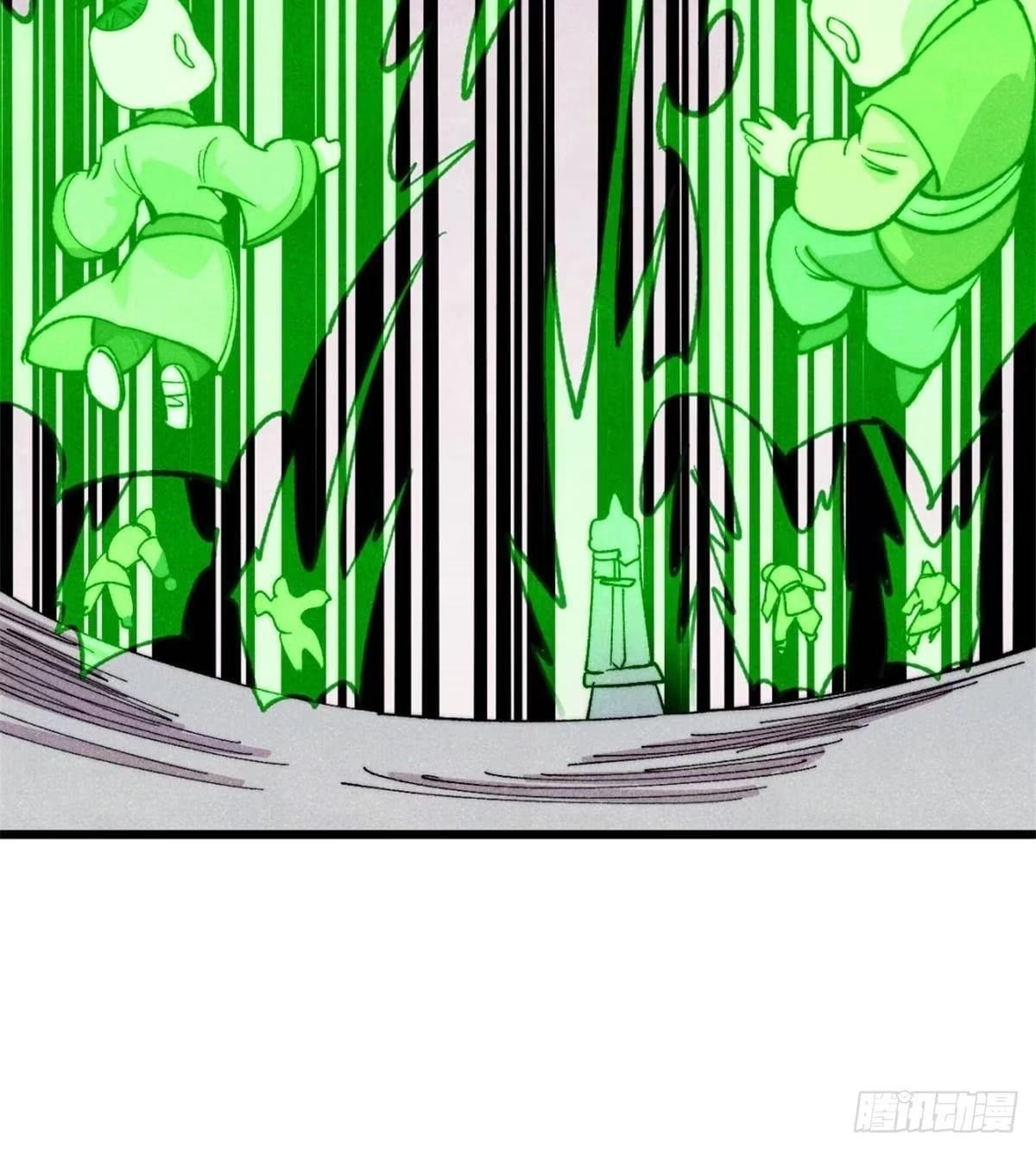 All Hail the Sect Leader Chapter 549 - Page 12