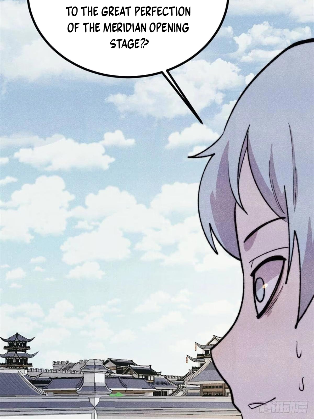All Hail the Sect Leader Chapter 549 - Page 17