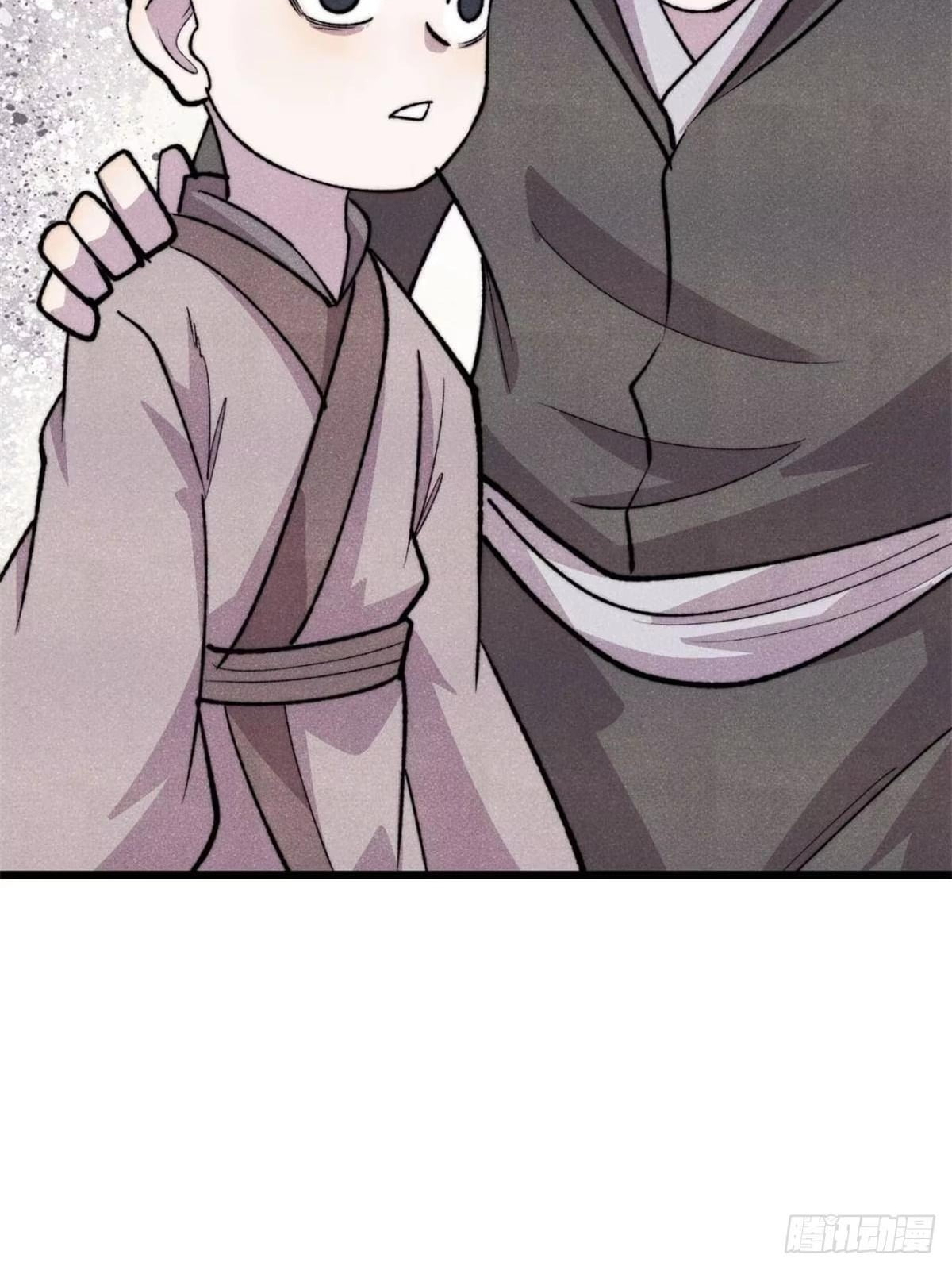 All Hail the Sect Leader Chapter 549 - Page 21
