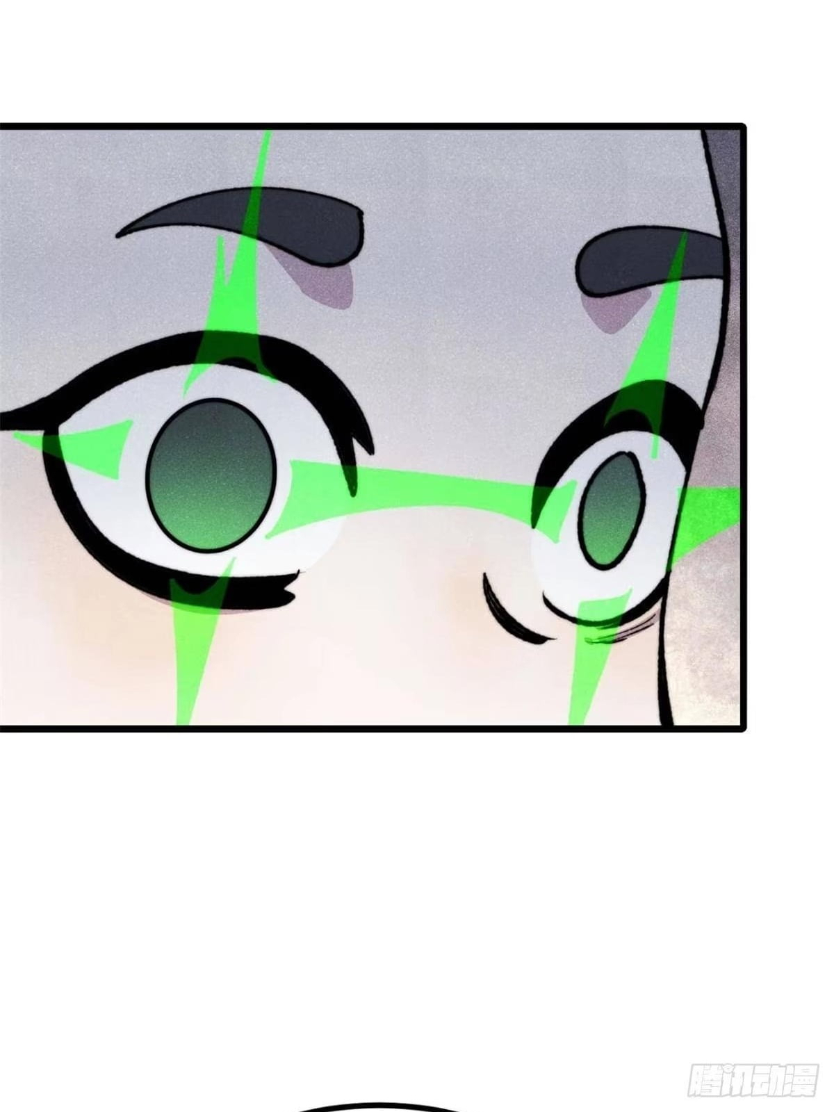 All Hail the Sect Leader Chapter 549 - Page 22