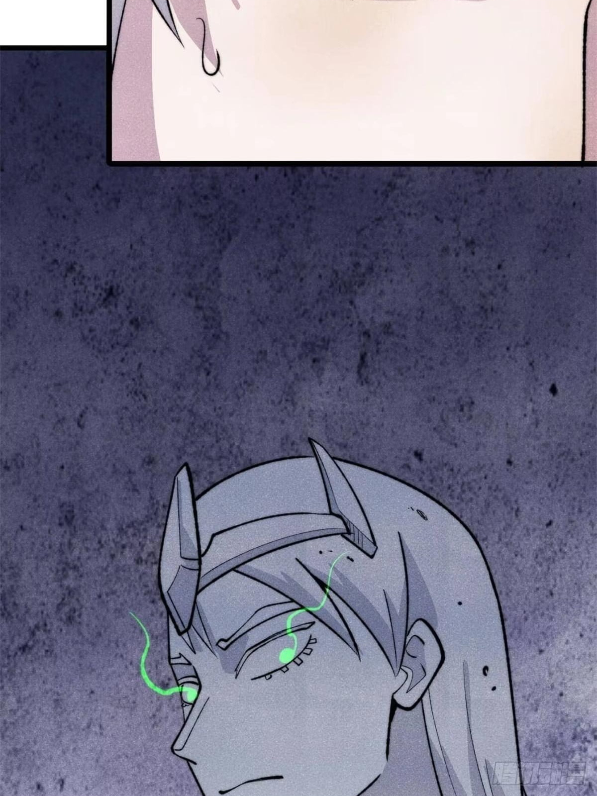 All Hail the Sect Leader Chapter 549 - Page 27