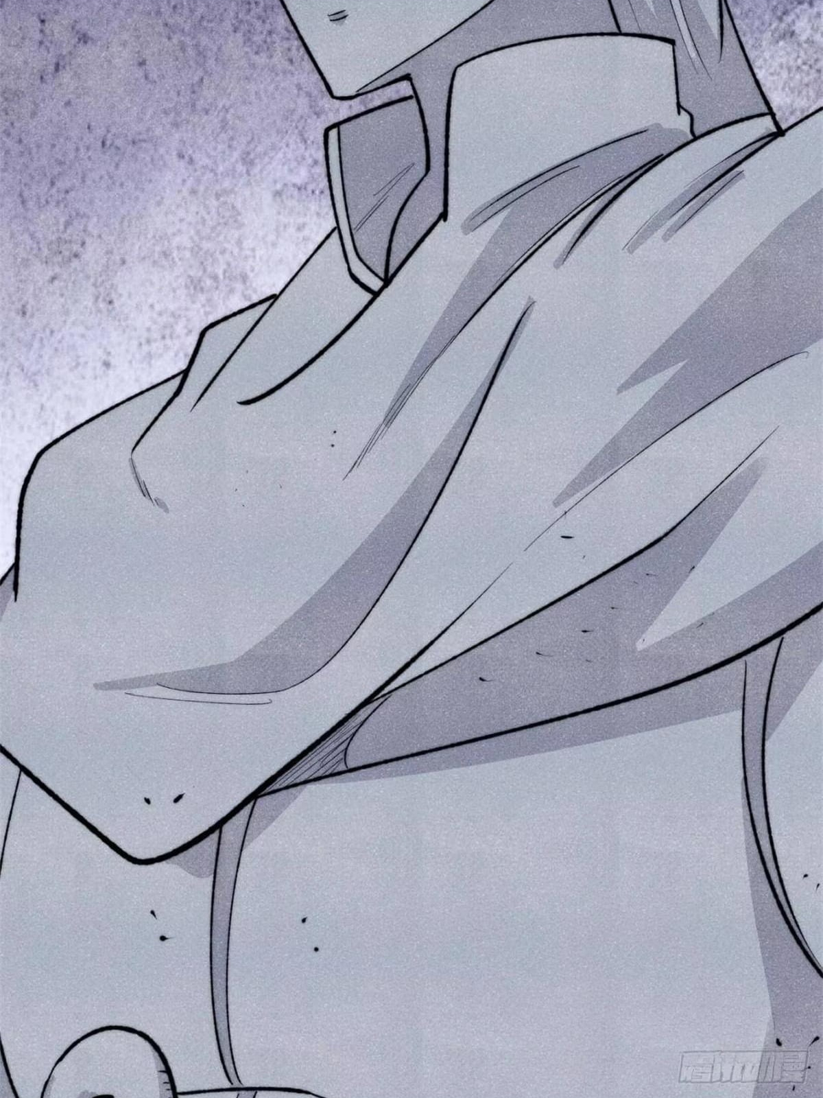 All Hail the Sect Leader Chapter 549 - Page 28