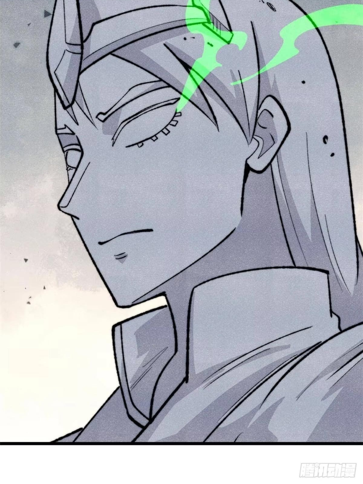 All Hail the Sect Leader Chapter 549 - Page 30