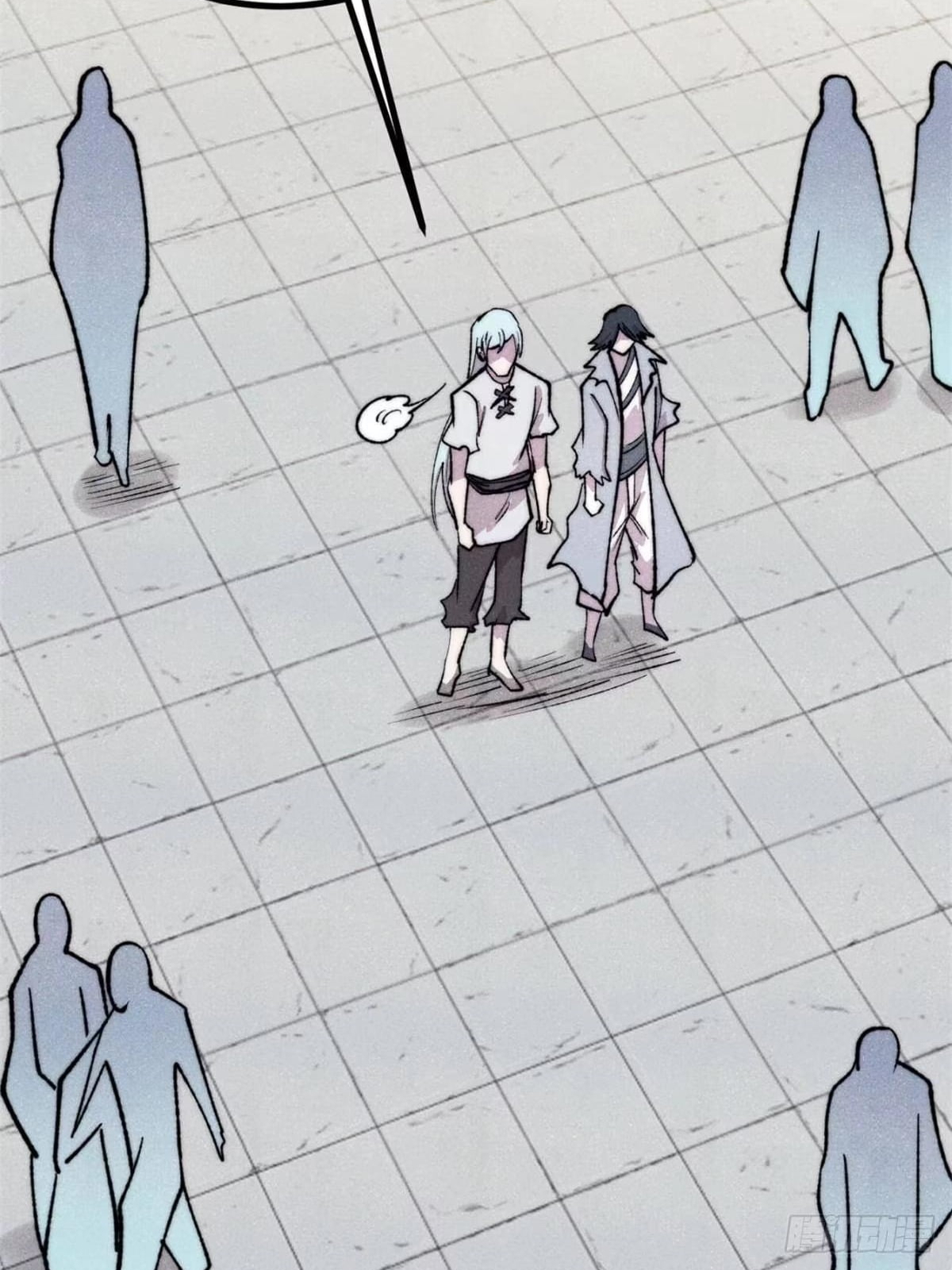 All Hail the Sect Leader Chapter 549 - Page 32