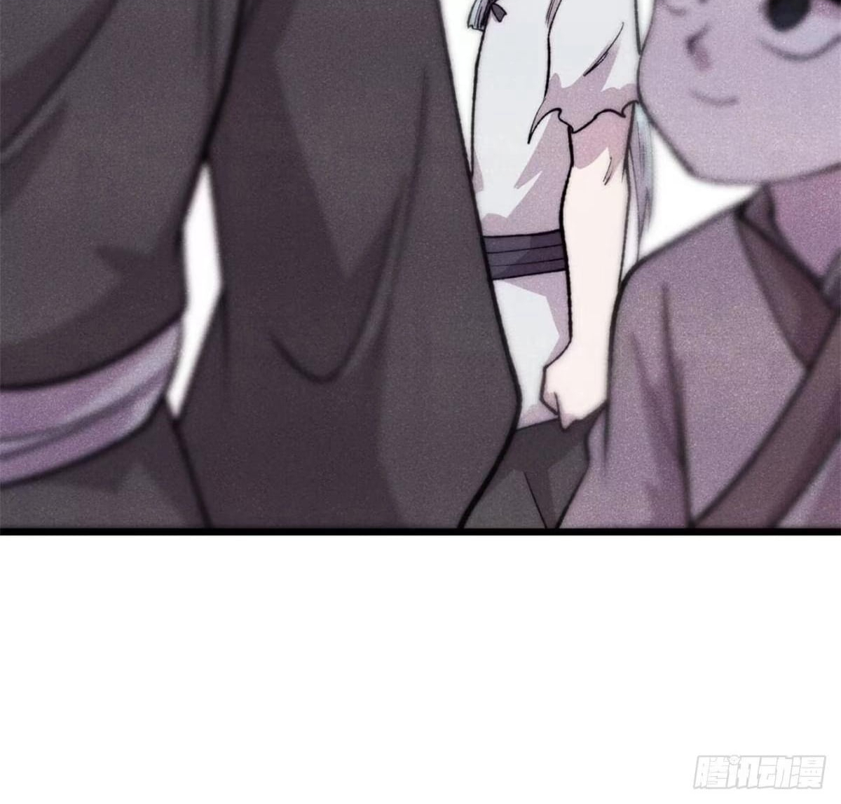 All Hail the Sect Leader Chapter 549 - Page 36