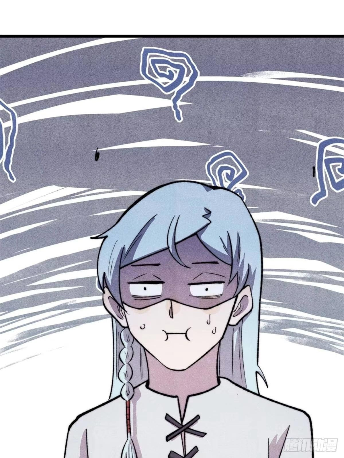All Hail the Sect Leader Chapter 549 - Page 60