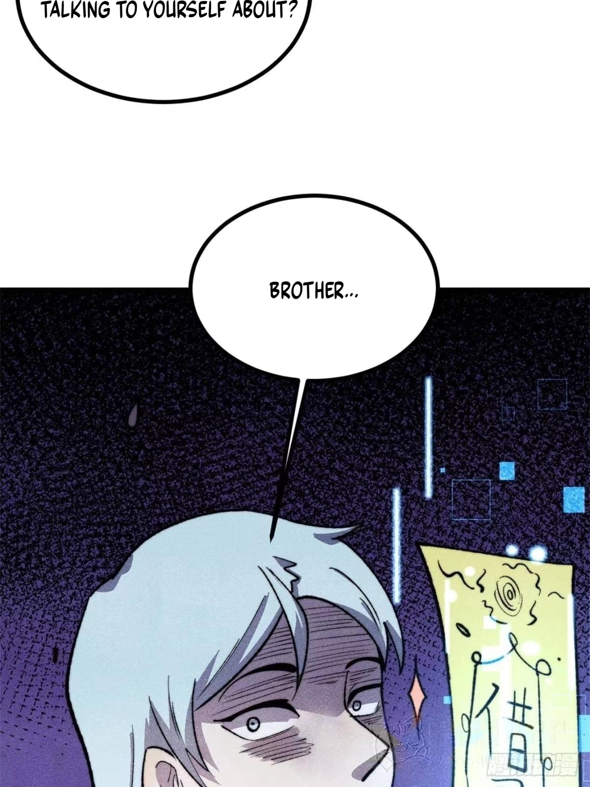 All Hail the Sect Leader Chapter 549 - Page 68